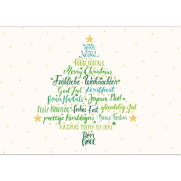 Grußkarte M Weihnachtsbaum