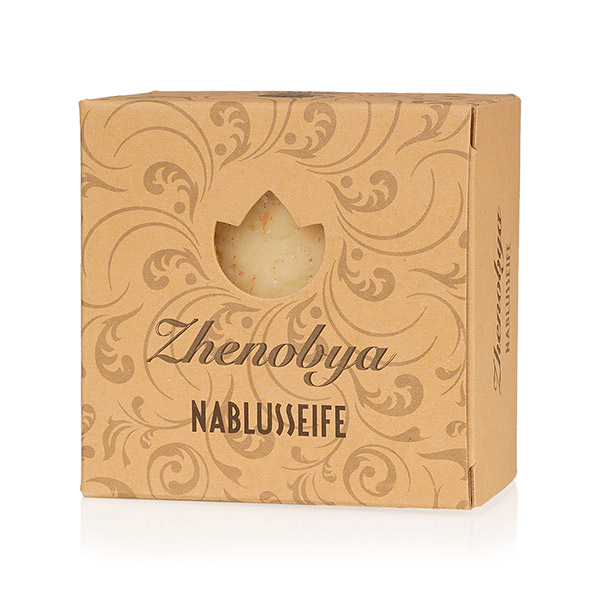 Nablusseife 150g, Naturkosmetik / CONTIGO Fairtrade Onlineshop